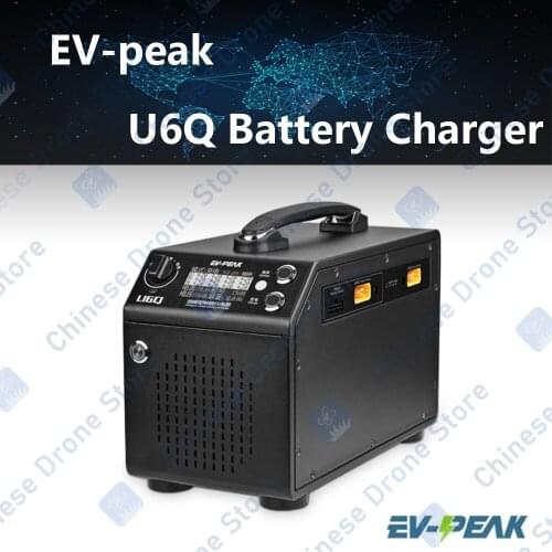 Lipo Charger EV-peak U6Q 50A High-current 2400W Lithium Battery Charger 4 channels agriculture drone charger