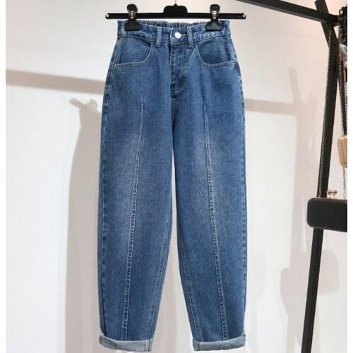 Boyfriend Jeans For Women High Waist Loose Plus Size Streetwear Female Denim Harem Pants 5XL