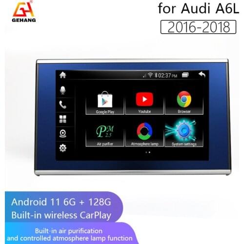 GEHANG Android Radios