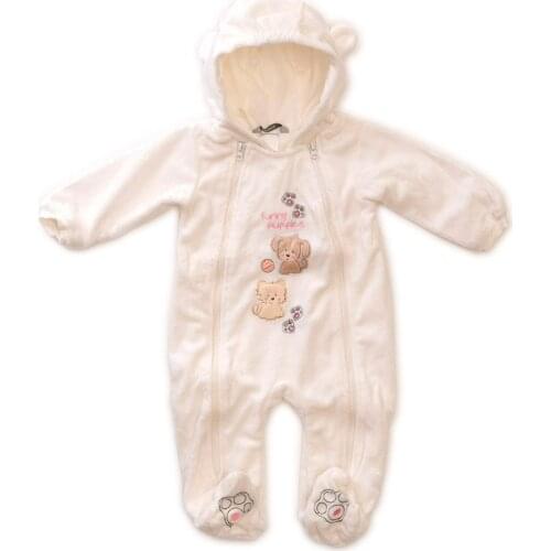 JACKY BABY Baby Clothes