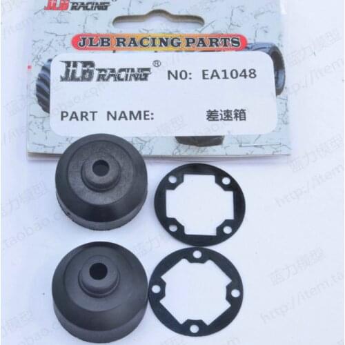 JLB Racing EA1048 DIFF BOX For 1/10 CHEETAH RC Car Part