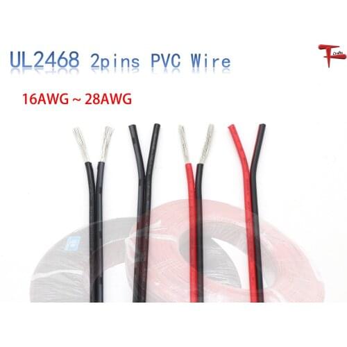 UL2468 White Black Red 2pins PVC Wire 28AWG ~ 16AWG Insulated Double Core LED Lamp Copper Line Monitor Extend Power Cable