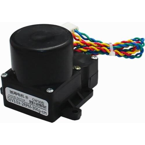 36 intelligent water meter valve control gear motor motor positive and negative 90 degrees rotation