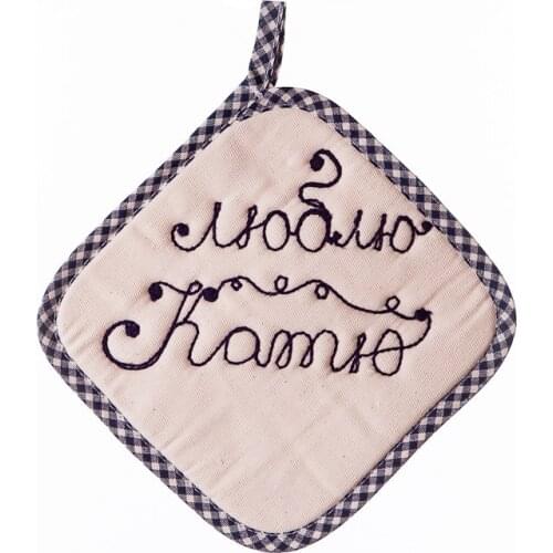 Бабушкин Узор Napkins For Appliances
