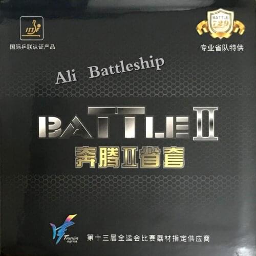 Friendship 729 Provincial BATTLE II (BATTLE 2 Pro, New Version) Table Tennis Rubber Ping Pong Sponge