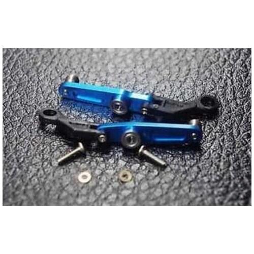 HS1204-84 Metal Washout Wash out Control Arm TREX 450