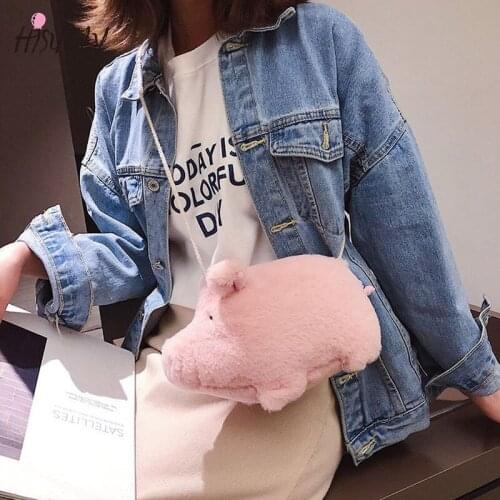 Korean Fashion Cute Plush Cartoon Pink Pig Crossbody Bag Children Handbag Kids Shoulder Bag Girl Birthday Gift Clutch Purse Q5