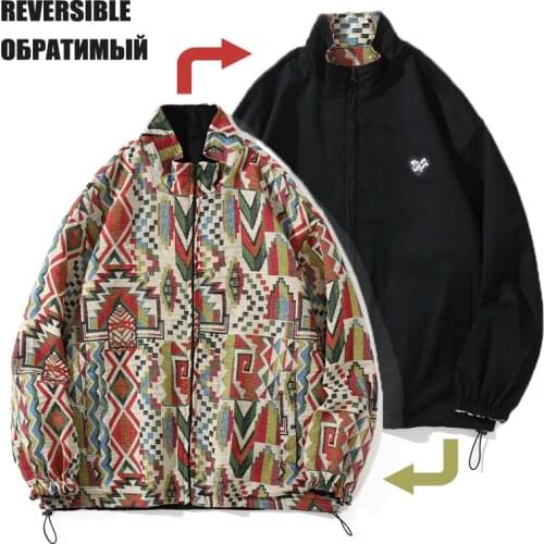 SHISENBU Men's Windbreakers
