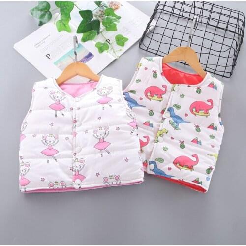 Anrayan Vests For Girls