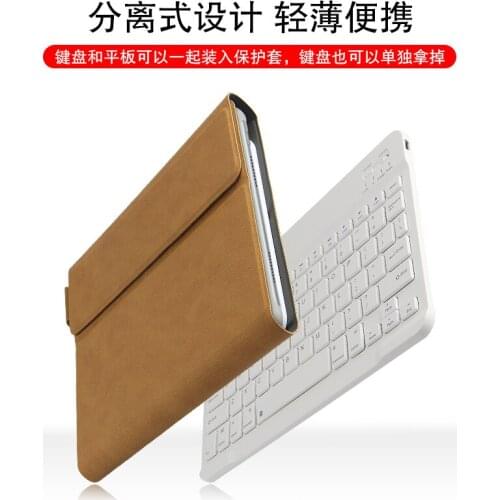 Tablet Cover for HUAWEI Mate Pad MatePad 10.4 Inch Keyboard BAH3-W09 BAH3-AL00 Bluetooth Keyboard PU Leather Stand Case