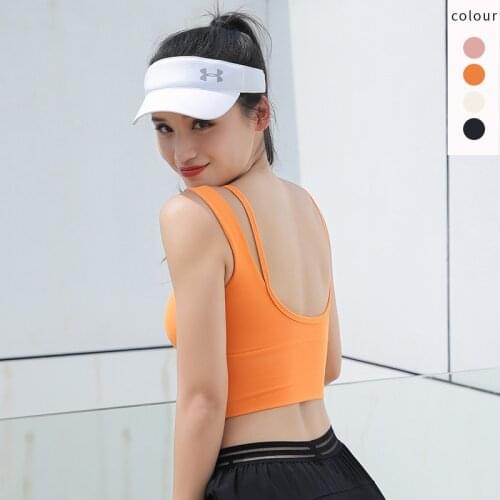 High Elastic Sports Bras for Women Sexy Naked Felling Vest U Type Solid Backless Bra Push Up Bralette Women Tops