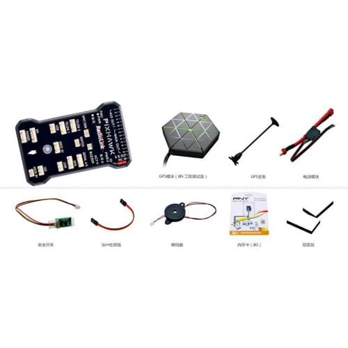 Radiolink PIXHAWK Flight Controller M8N GPS for AT9/AT10 Remote Controller OSD DIY RC Multicopter Drone