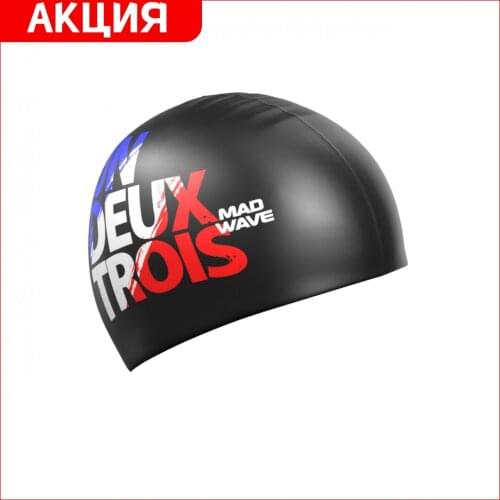 Женские купальники и одежда для пляжа MAD WAVE China At AliExpress