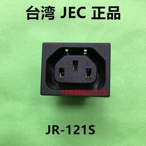 Original new 100% power socket JR-121S type tail card female base (SWITCH)