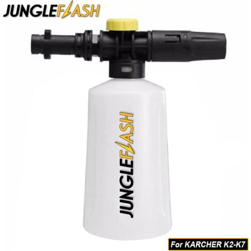 High Quality Car Wash Snow Foam Nozzle 750ML Soap Sprayer Bottle Gun For Karcher K2 - K7 Snow Foam Lance With Thick Foam