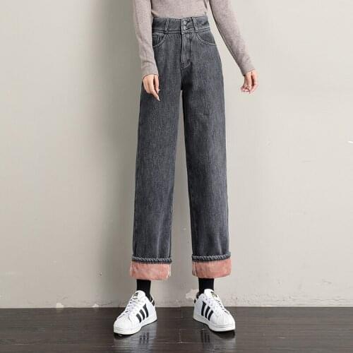 High Waist Wide Leg Pants Jeans Plus Velvet Casual Warm Denim Trousers Winter New Women Thick Velvet Mopping Jeans Fashion