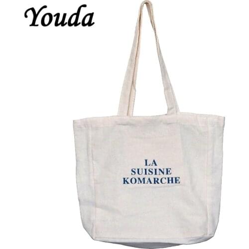 Youda Korea Original Tote Fresh Beige Handbag Fashion Simple Lightweight Ladies Shoulder Bags Student Leisure Shopping Handbag