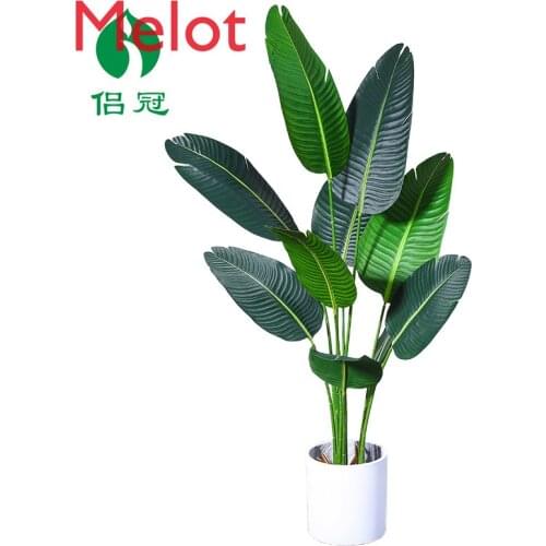 Green Plant Potted Simulation Plant Fake Trees Ornamental Flower Indoor Decoration Living Room
