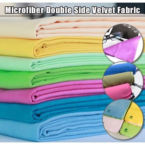 100*160cm Microfiber Velvet Fabric For Diy Bathrobe Glasses Cleaning Cloth Quick-drying Towel Curtain Sofa Fabric
