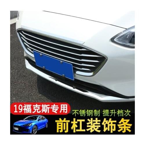 For Ford Focus 2019 2020 car Front lip trim strip cover strip grille decorative bright strip Car styling