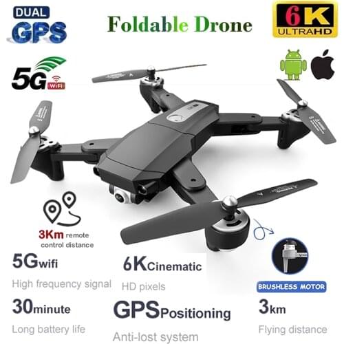 Professional GPS RC Drone with 6K HD Dual Camera Aerial Photography Quadcopter UAV Remote Control Brushless Motor Aircraft
