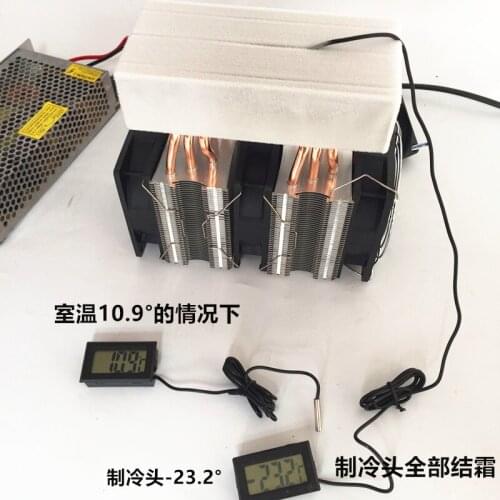 DIY 12V Electronic Refrigerator, Refrigeration Piece, Small Refrigerator, Incubator, Semiconductor Small Air Conditioner