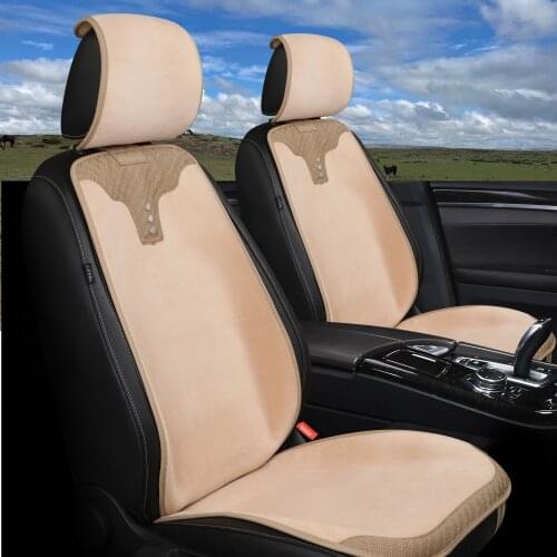 ForBell Car Seat Covers