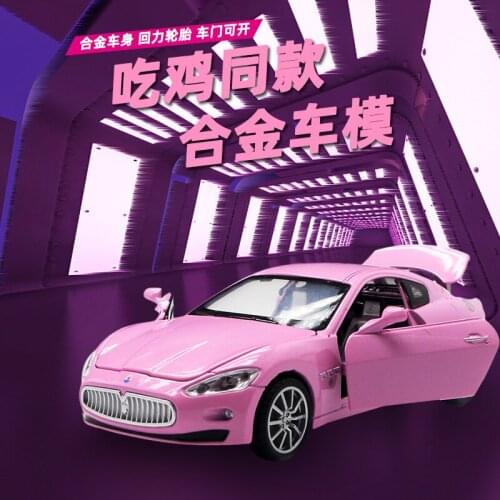 1:32 pink alloy sports car model eat chicken same model childrens toy car model for gifts