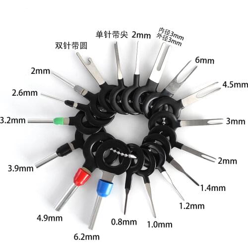 18 pcs Auto Car Plug Circuit Board Wire Harness Terminal Extraction Pick Connector Crimp Pin Back Needle Remove Tool Set