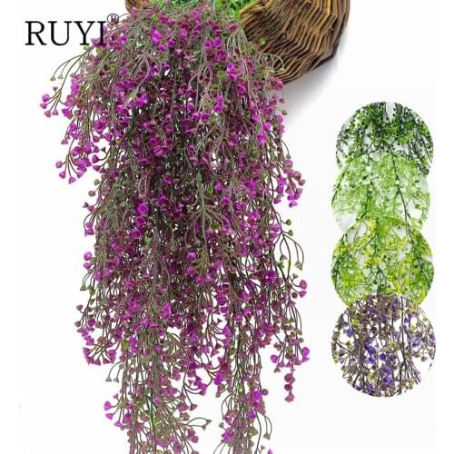 Rattan RUYI China