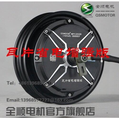 Electric vehicle motor 48v 60v 72v10 inch 800W 1000W 1500W 2000W 3000W tile