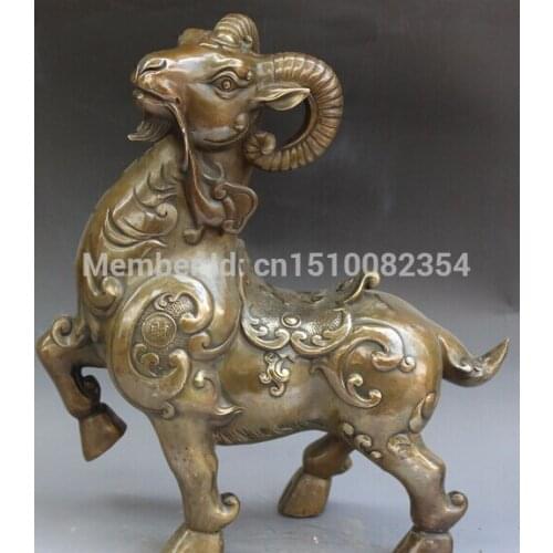 16" Chinese Bronze Wealth Money Animal Carving Sheep Goat Ram Ewe Cai Statue