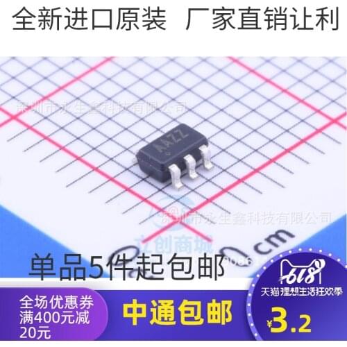 Free Shipping 10PCS MAX4238AUT+T MAX4238AUT SOT-23-6 100% New Original