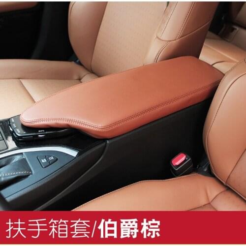 Suitable for Lexus car armrest cover UX260h UX200 gear cover comfortable and durable real leather car accessories