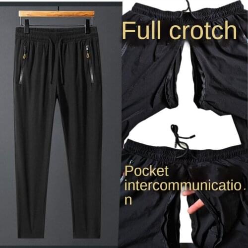 Casual Men's Pants ENJOY GUGU China