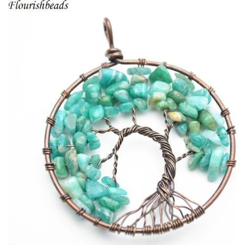Natural Green Amazontie Stone Chips Life Tree Antique Copper Wire Wrapped Round Metal Pendant