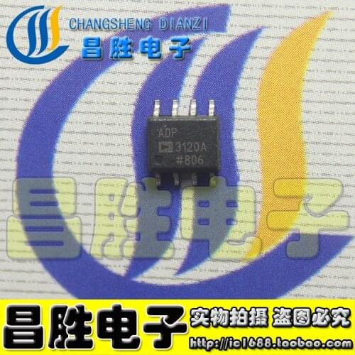 5piece) ADP3120A IC