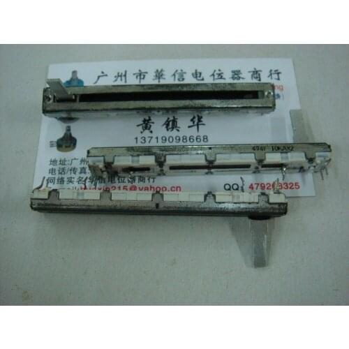 [BELLA]Disassemble Fort Worth 7.5 cm sliding straight double potentiometer A10K--10PCS/LOT