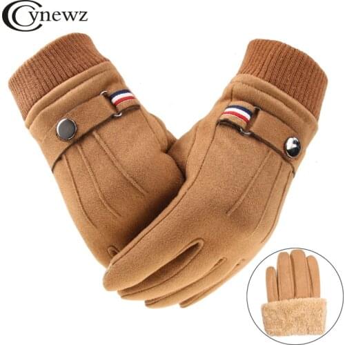 Cynewz Men's Touch Gloves China