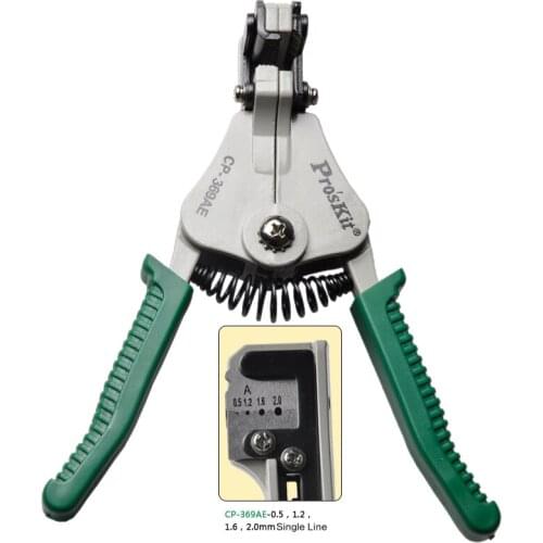 Brand ProsKit CP-369AE Multi-Function Wire Stripping Tool For 0.5 1.2 1.6 2.0MM