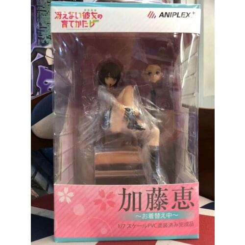 New Katou Megumi on Sofa Sexy Aniplex 18cm PVC Action Figure Toys Comic Anime Saenai Heroine no Sodatekata