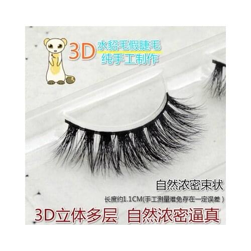 Wholesale 2016 New stlye Natural 3D 100% Real Mink False Eye Lashes 3d17 Fake Eyelashes Extensions beautiful Makeup tool