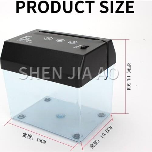 USB electric dual-purpose mini shredder/small A6 household bill shredder/mini desktop paper cutter/multi-function paper cutter
