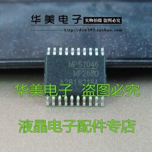 Free Delivery.MP2680 new authentic power management chip