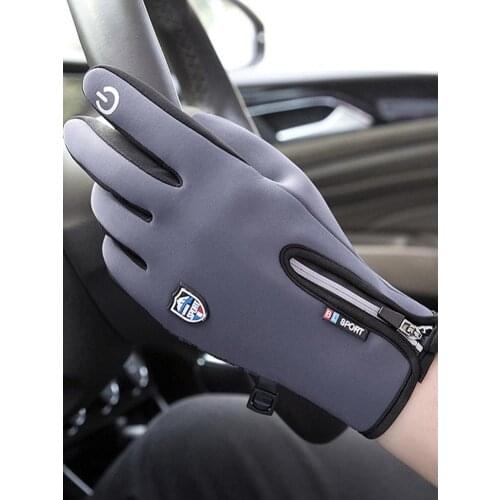 NEW Winter Riding Gloves Waterproof Warm Touch Screen Gloves Outdoor Ski Fishing Camping Wind And Cold Gloves