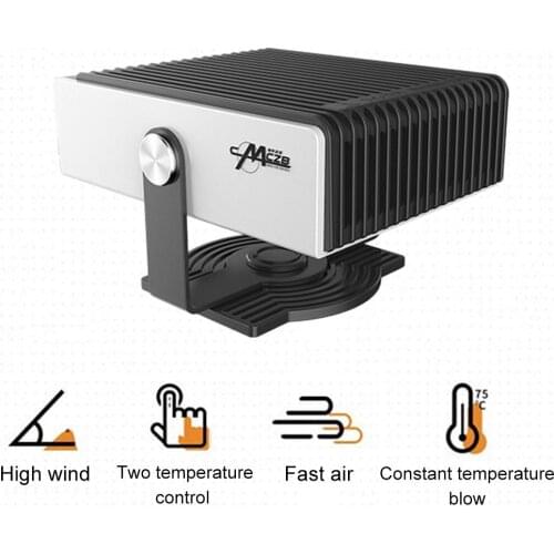 Portable Car Heater Heating Defroster 12V 150W Auto Electric Fan Heater Windshield Defroster Demister Car Accessories