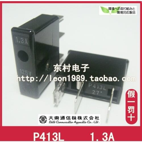 [SA]Japans Big East Telegraph Japanese - fuse P413L 1.3A 125V fuse ---10PCS/LOT