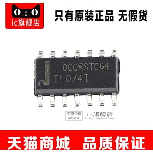 TL074IDR TL074I TL074 SOP14