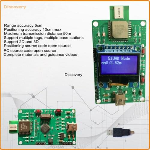 Uwb positioning DWM1000 positioning UWB positioning module ultra-wideband indoor positioning UWB ranging UWB ranging