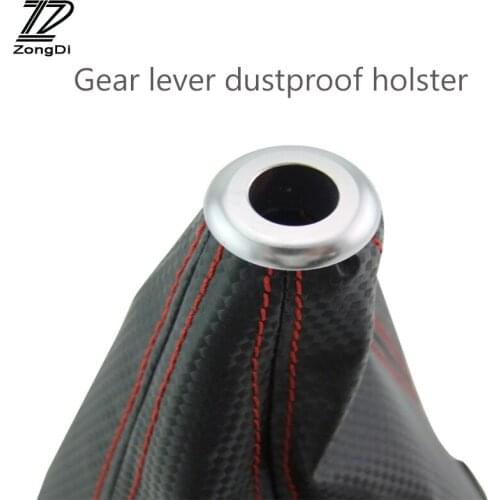 ZD 1X Gear Shifter Dustproof Cover carbon Fiber leather For Audi a3 a4 b6 a6 Ford fiesta mondeo Nissan qashqai juke accessories